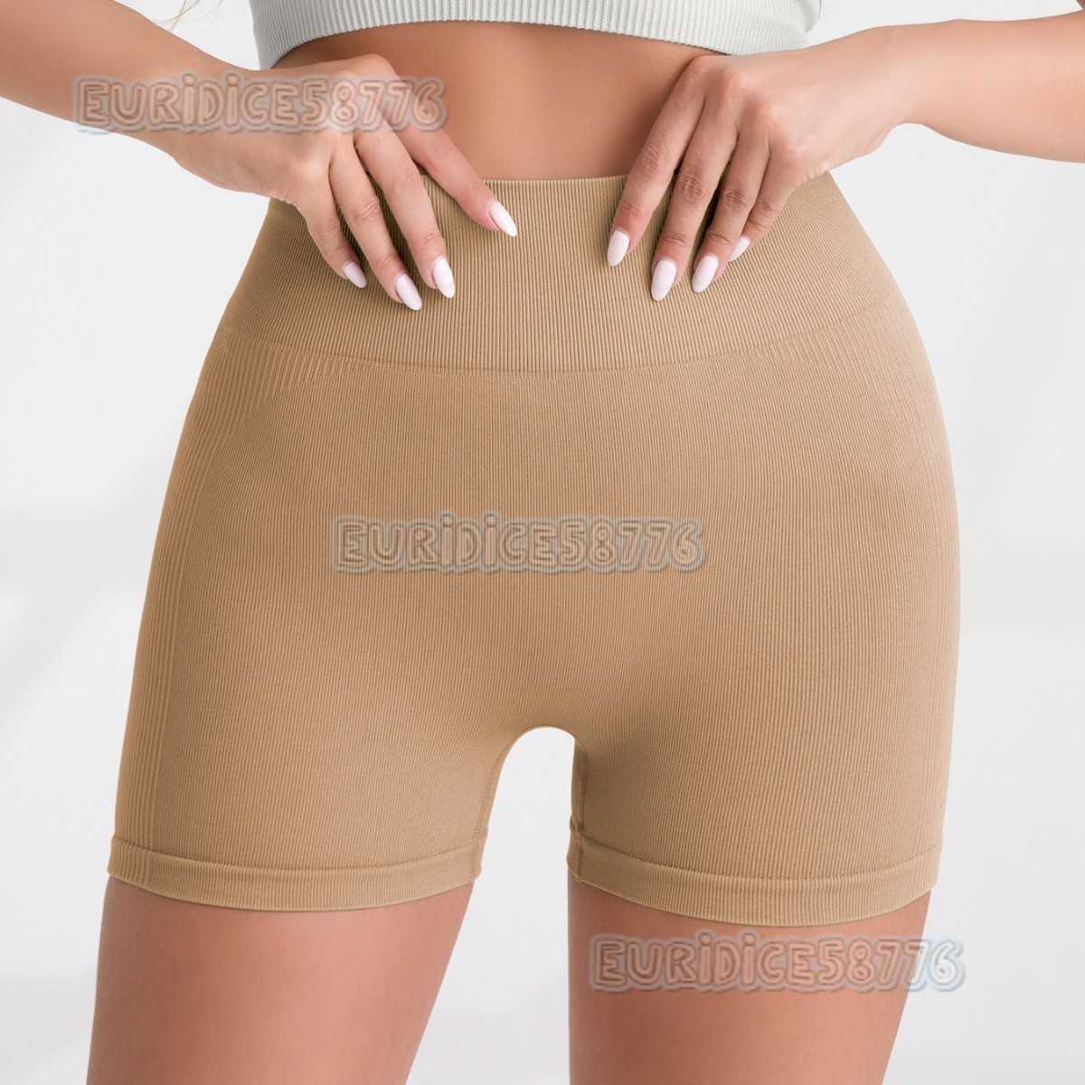 High Waist Sexy Peach Quick-dry Breathable Yoga Shorts for Women Running Sports Fitness Three-quarter Length Shorts H250819