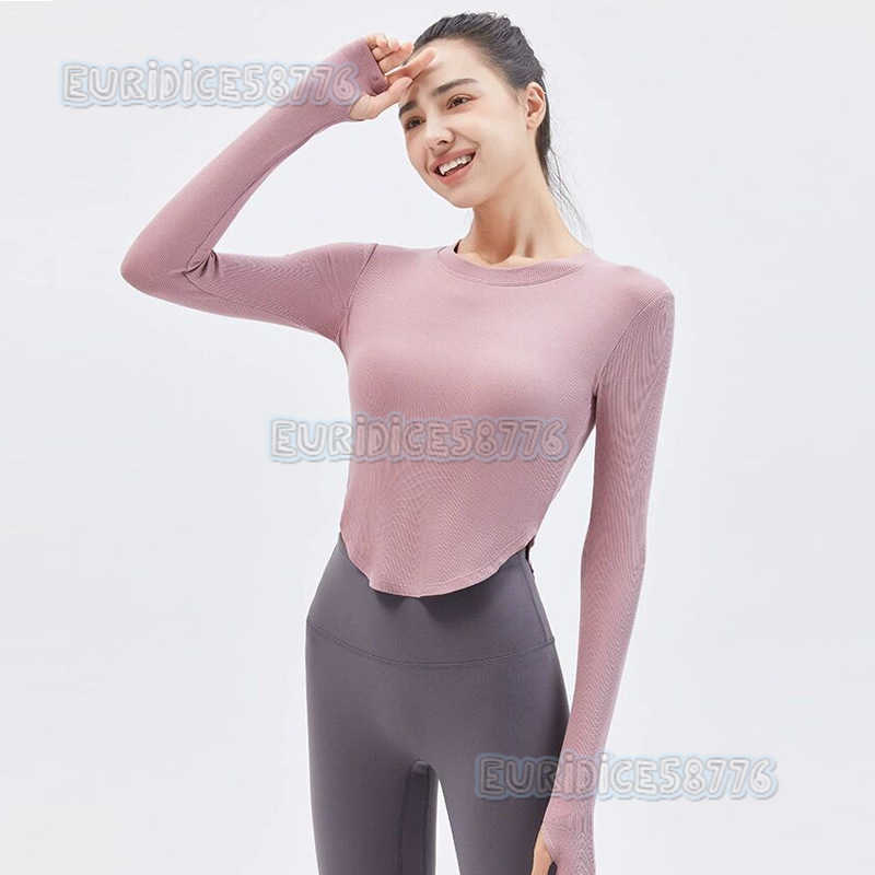 Slim Exercise Long Sleeve Fast Dry Running Net Red Elastic Fitness Top with Breast Cushion Thread Fitting T-shirt Yoga Suit H250819