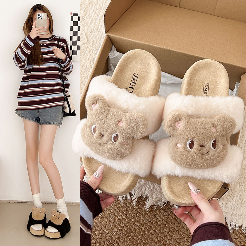 Free delivery designer Women cotton mop Comfortable woolen slippers for indoor and outdoor use soft and comfortable plush slippers