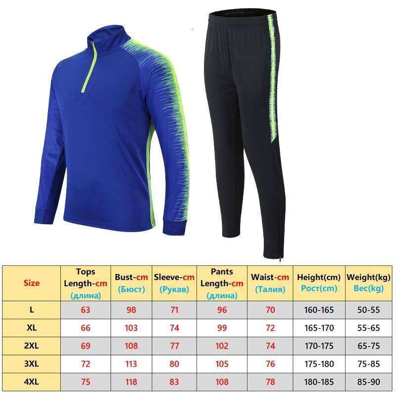 Men's Sports Set Running Gym Autumn Long Jerseys Pants Print Quick Dry Jogging Sportswear Basketball Uniform Training Tracksuit
