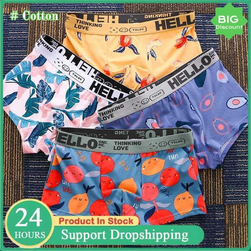 2/4 PCS Mens Printed Sports Boxer Underwear Men Comfortable Cotton Pants Mid-waist National Trend Elastic Sexy Tight Boxers W250819