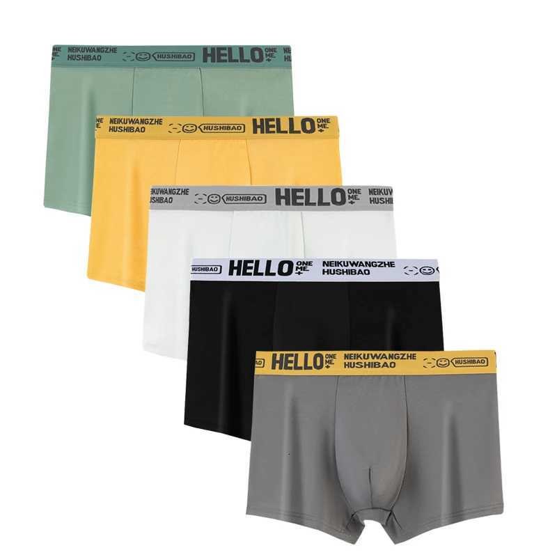 2pcs Mens Briefs Fashion Boxer Shorts Underwear Mens Panties Breathable Elastic Large Size Male Underpants W250819