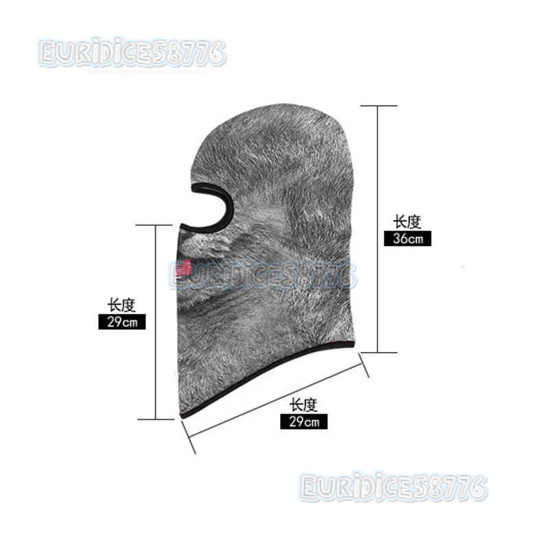 Dry Quick Camping Hiking Scarf Animal Full Face Mask Breathable Sweat Wicking Balaclava Fishing Bandana Ski Neck Warmer Gaiter H250819