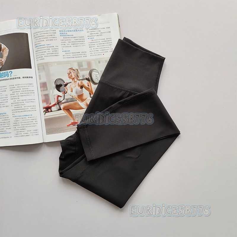 High-waisted Yoga Pants Tight-fitting Sports Pants for Women Soft and Elastic Leggings Comfortable for Outdoor Wear Fitness Pants H250819