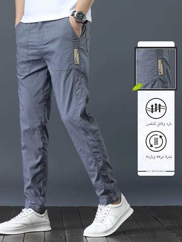 Mens Casual Straight Leg Slim Fit Long Pants Spring Summer Thin Fashion Brand Sports Office Wear Trousers Youth Style W250819
