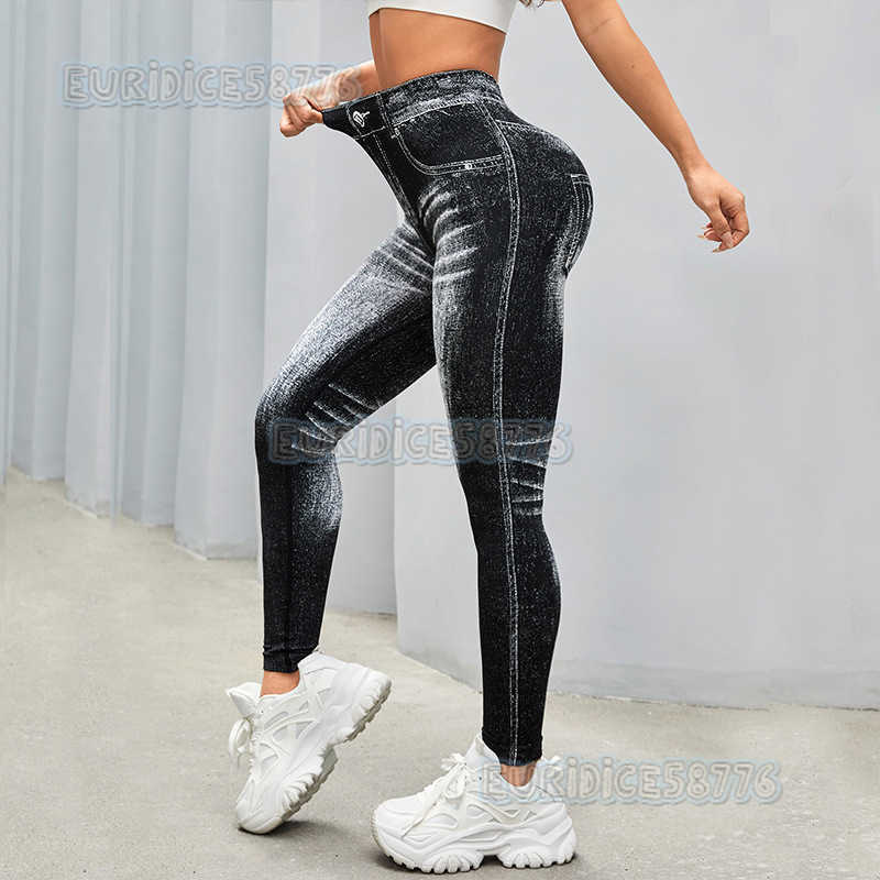 Faux Denim Seamless Yoga Pants for Women Back v Waist Hip Lift Quick Dry Tight Running Sports Fitness Long Pants H250819