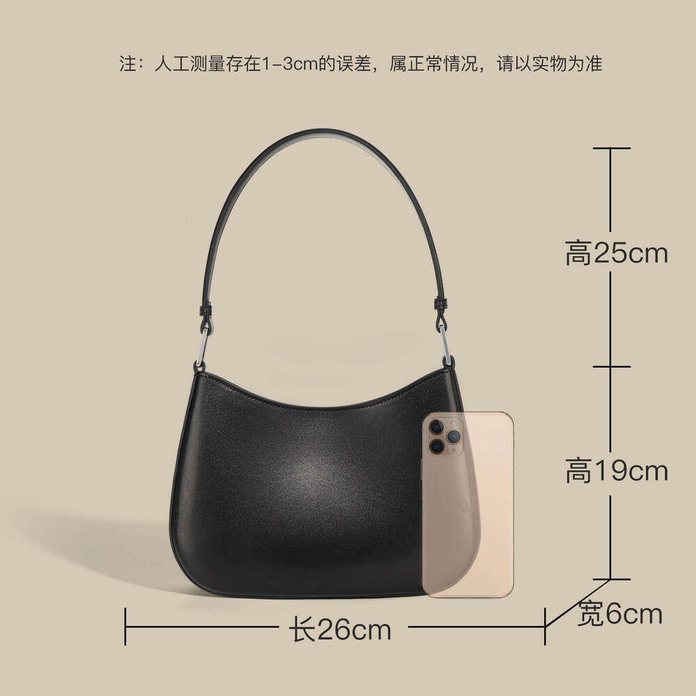 Spring Summer New Baguette for Women Light Luxury Cowhide Underarm Bag Fashionable Ins Style Niche Design Shoulder