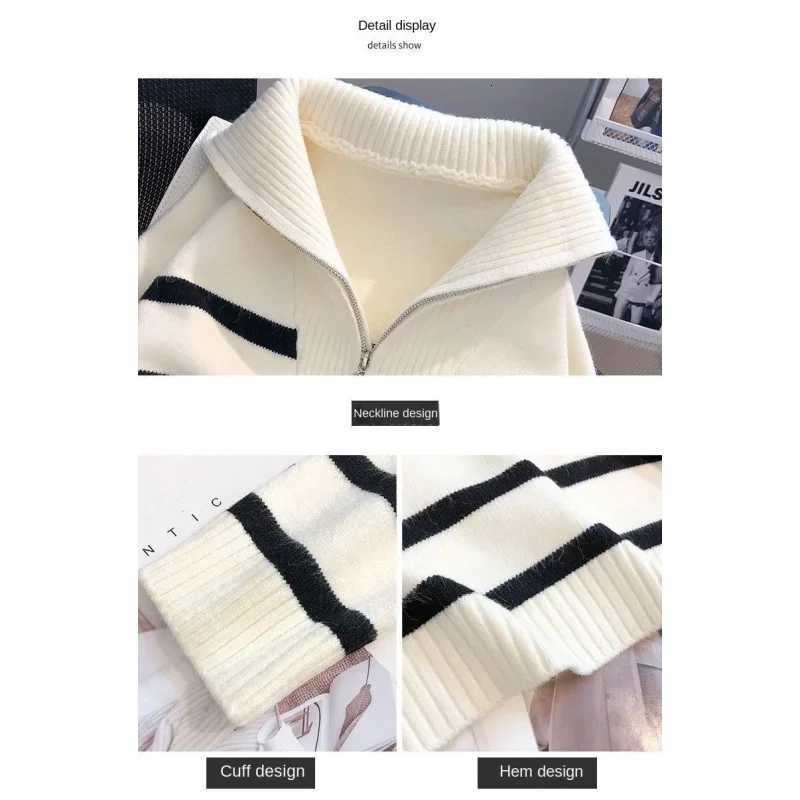 Sweater Pullover Women Spring and Autumn Underwear 2024 New Zipper Stripe Underlay Short Style Popular Premium Sweater XJ250819