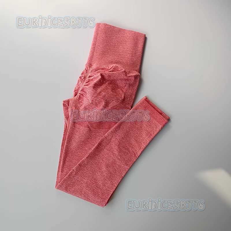 Peach Hip Sports Fitness Pants Quick-dry Running Training Outdoor Breathable Yoga Womens Nine-point Pants Lightweight H250819