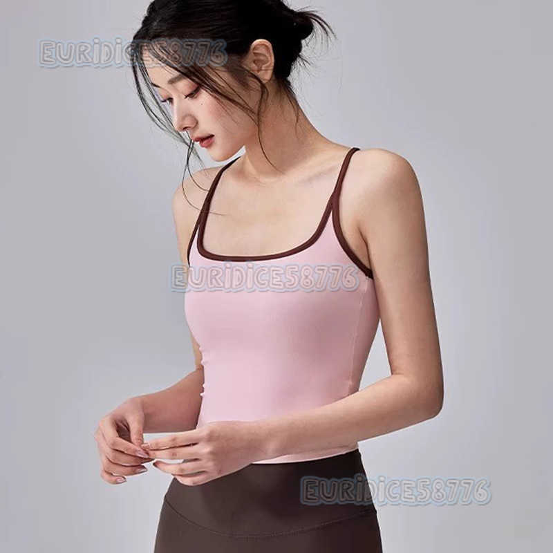 Color-block Racerback Sports Bra Skin-friendly Nude Pilates Fitness Bra Thin Strap Breathable Yoga Vest H250819