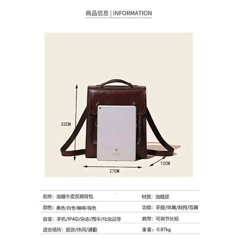 New Multifunction Female Big Tote PU Leather College Style Shoulder Bag Student Schoolbag Bagpack Women Backpack