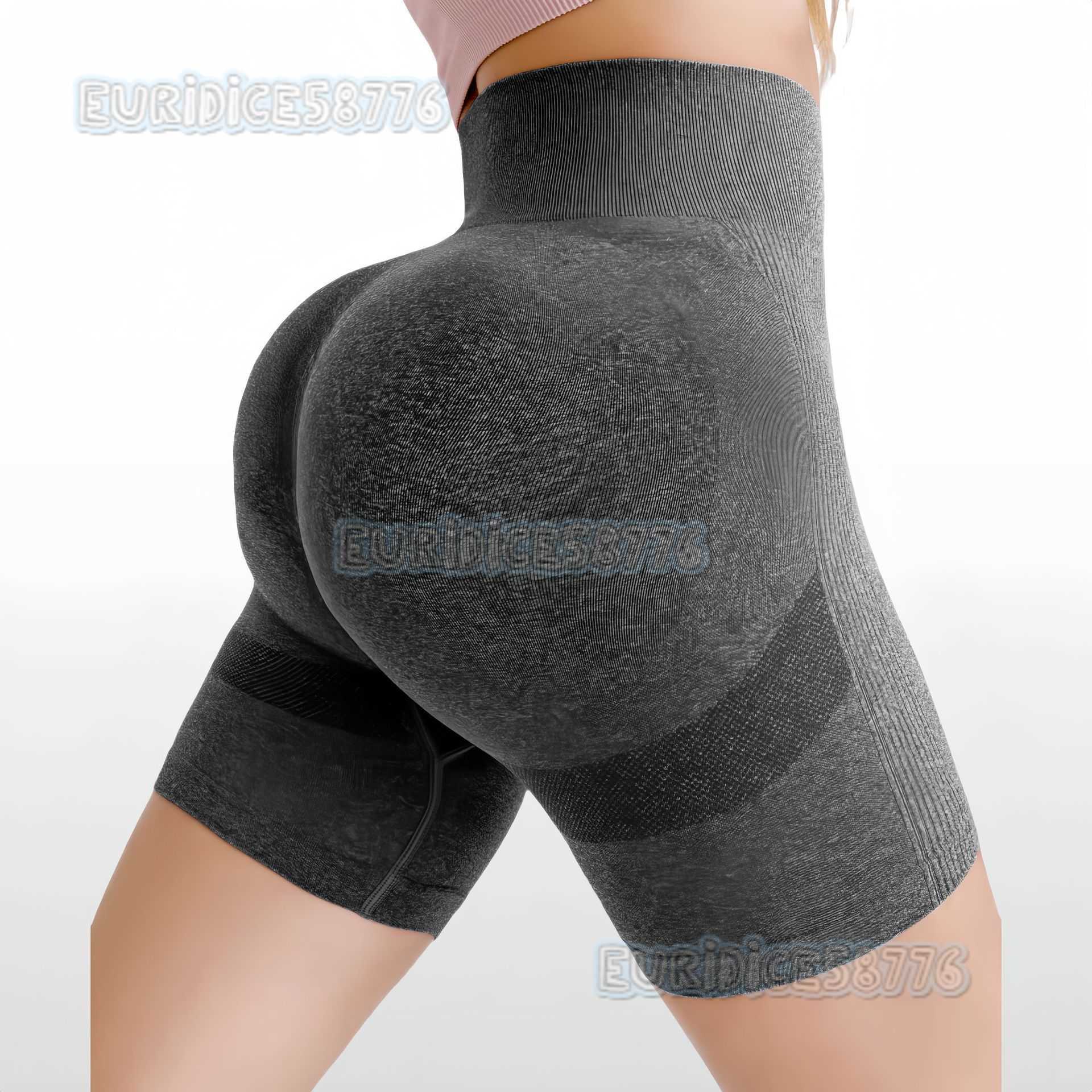 Peach Hip Yoga Shorts for Women High Waist Fitness Shorts High Elasticity Quick Dry Breathable Cycling Running Sports 4/5 Shorts H250819