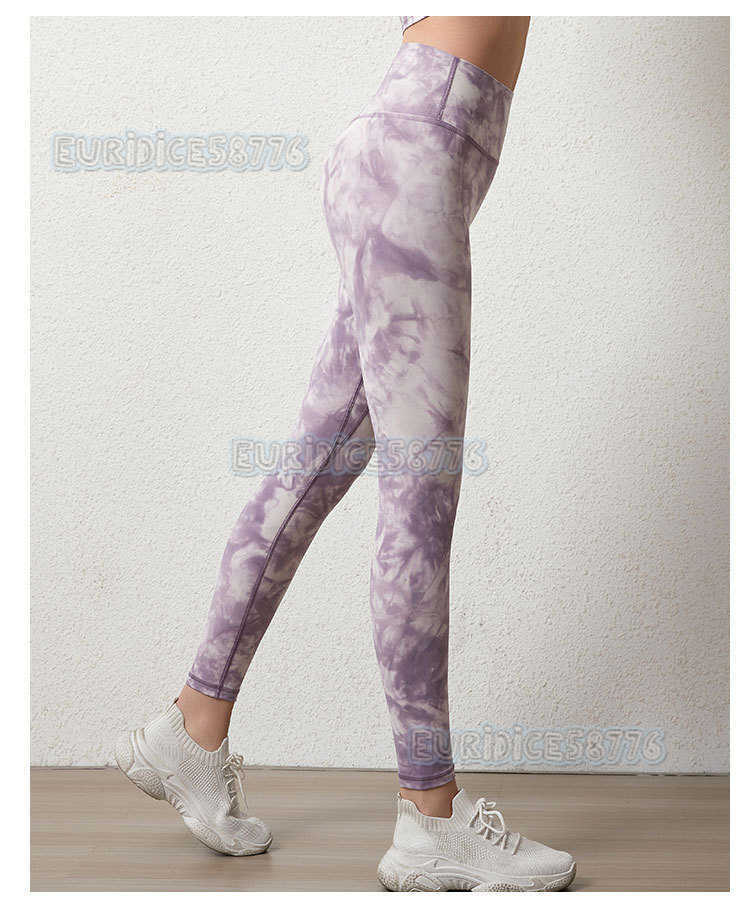 High-quality New Tie-dye Sports Fitness Leggings for Women High Waist Elastic Hip-lifting Seamless Barely-there Running Yoga Pants H250819