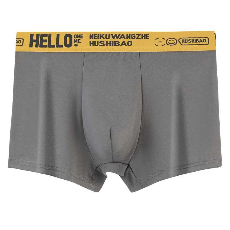 2pcs Mens Briefs Fashion Boxer Shorts Underwear Mens Panties Breathable Elastic Large Size Male Underpants W250819