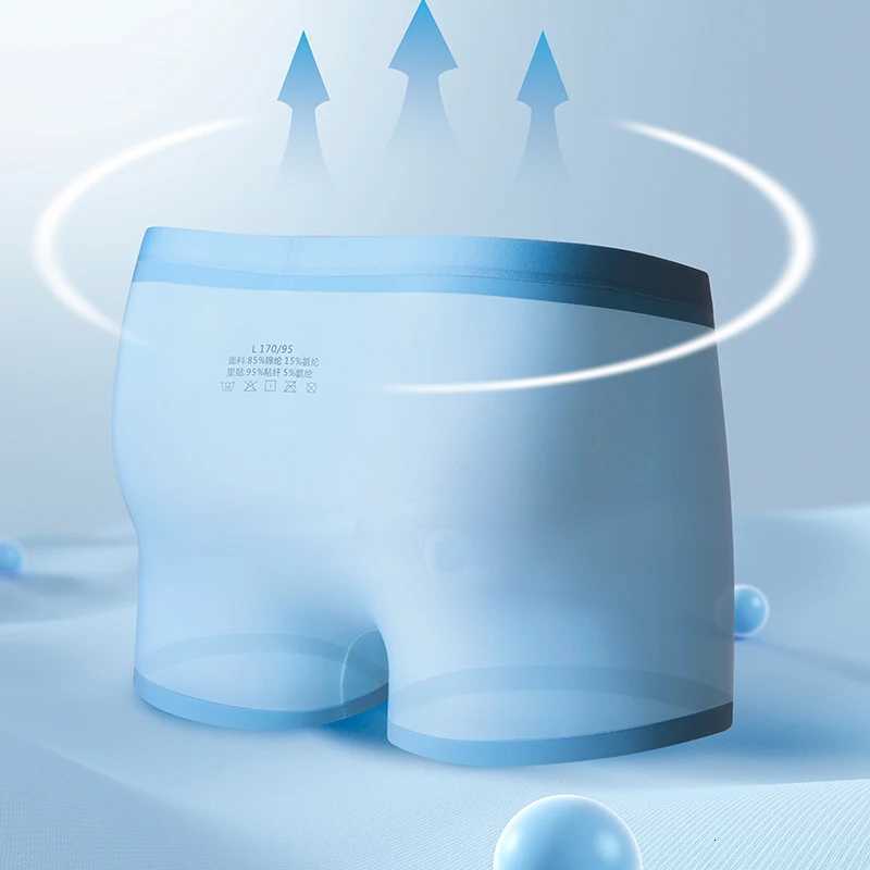 3-Pack Mens Underwear Men Skin-Friendly Breathable Mesh Briefs Seamless Naked Sensation Boxer Shorts Elastic W250819