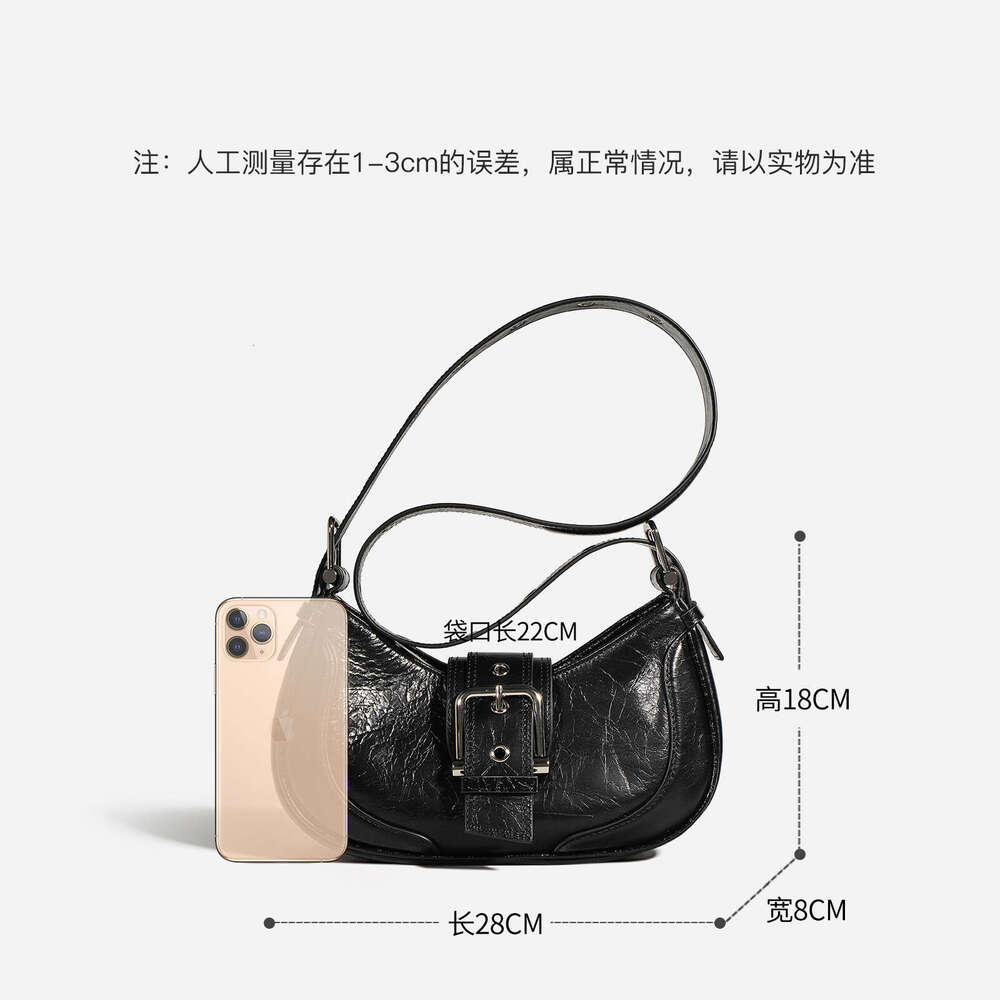 New Korean Version Niche Motorcycle Texture Baguette Underarm Versatile Ins Style Shoulder Bag for Women