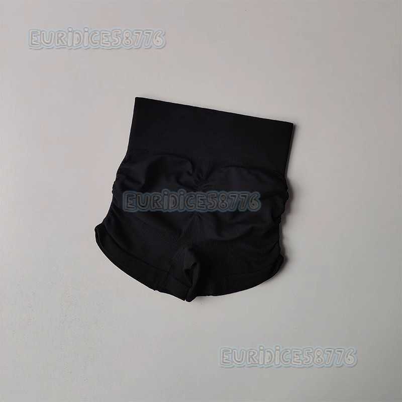 2025 Wrinkle Yoga Pants for Women High Waist Tummy Control Butt Lift Quick-dry Running Peach Sports Shorts H250819