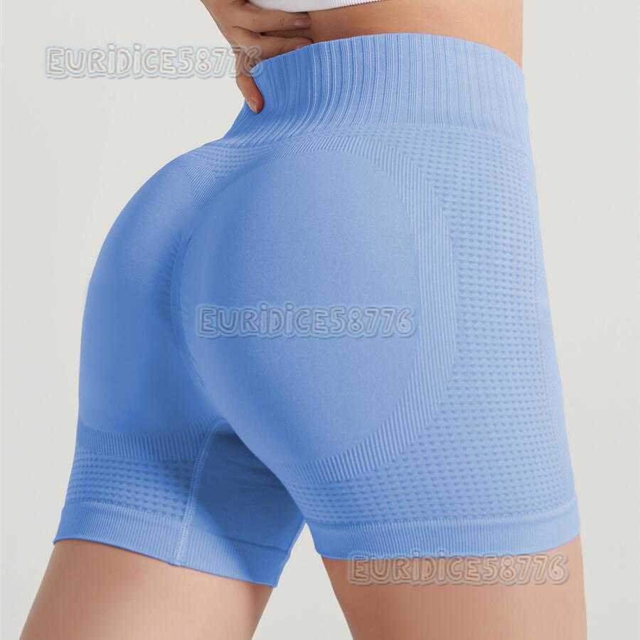 Step Into Tight-fitting Sports Shorts for Women Slimming and Hip-lifting Yoga Shorts Stretchy Fitness Running Shorts H250819