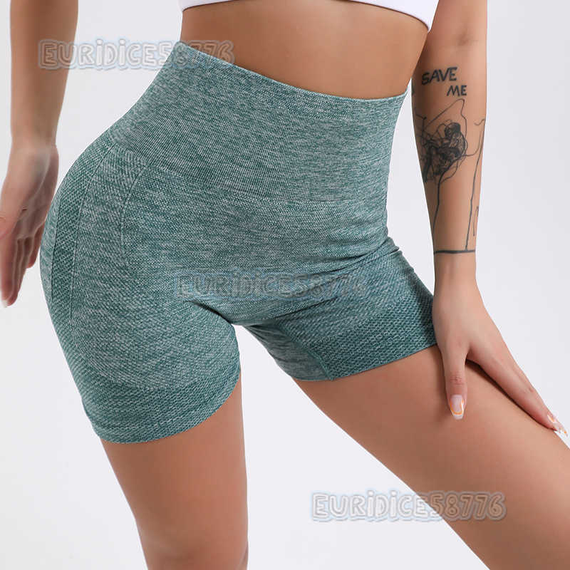 Spring Summer Seamless Peach Hip Yoga Pants Women High Waist Tummy Control Quick-dry Butt-lifting Running Sports Short Fitness Pants H250819