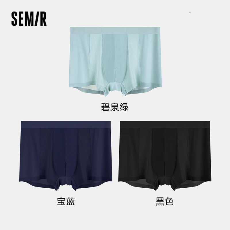 3-Pack Mens Underwear Men Skin-Friendly Breathable Mesh Briefs Seamless Naked Sensation Boxer Shorts Elastic W250819