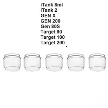 5 Pieces Glass Tank for 8ml 2 GEN X GEN 200 Gen 80S Target 80 100 Target 200 Tank Cover Mini Glass Cup Container