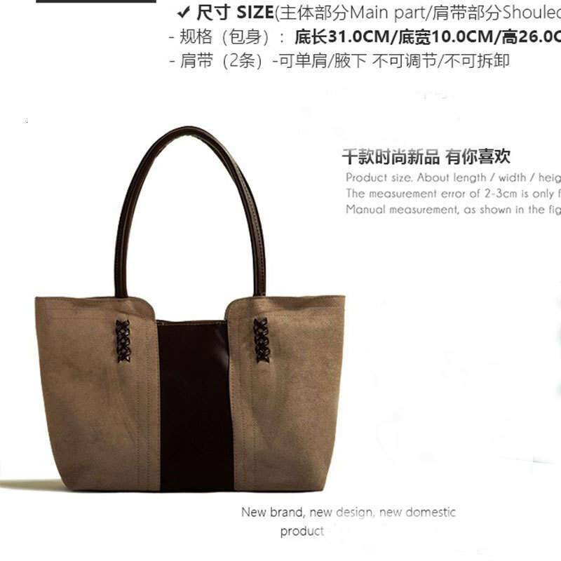 Underarm Elegant Women's Large Capacity 2025 New Fashion Single Shoulder Textured Stylish Commuter Designer Bags Tote Bag