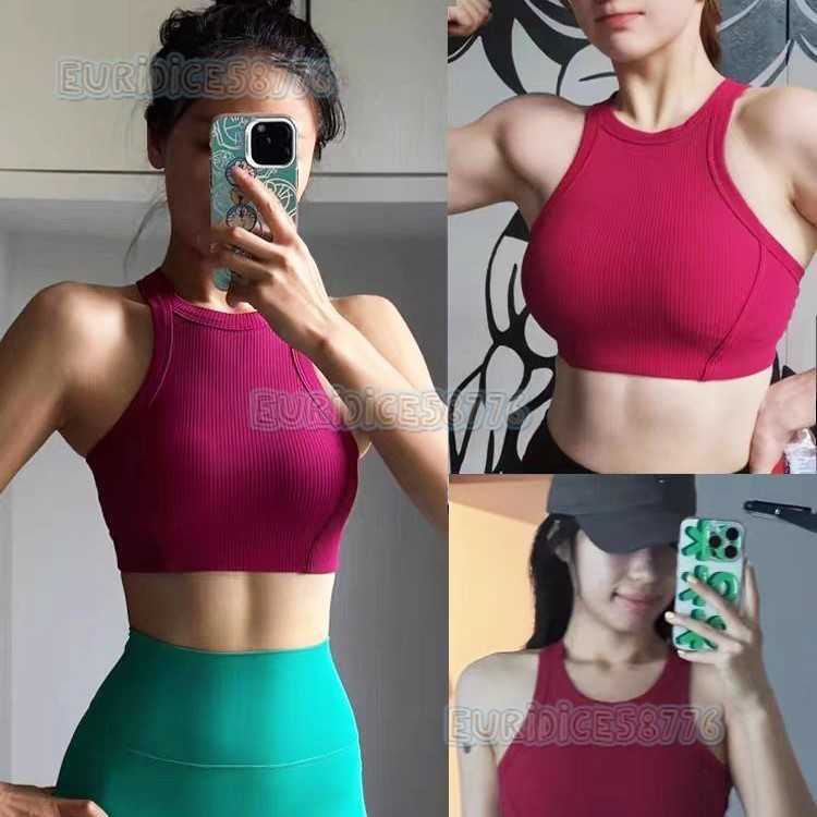 New High-strength Shockproof Sports Bra Ribbed Sports Bra Running Fitness Running Beauty Back Yoga Vest for Women H250819