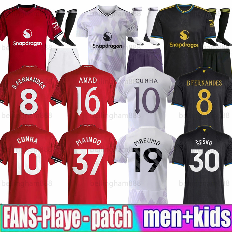 25 26 United Soccer Jerseys CUNHA AMAD MARTINEZ RASHFORD B.FERNANDES CASEMIRO MALACIA 2025 2026 RONALDO Pre match Stone Roses football shirt McTOMINAY kit kids unted