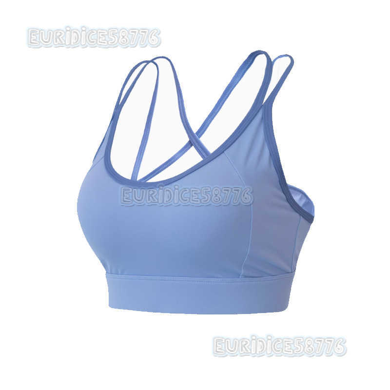 Color-block Professional Sports Bra for Women Shockproof Running Yoga Vest Quick-dry Fixed Integrated Pilates Bra H250819