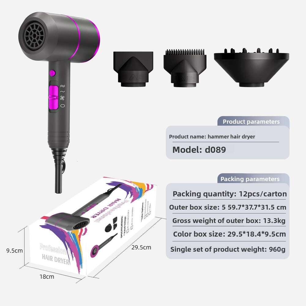 T-type Salon Professional High-Power Hair Dryer Strong Wind Silence