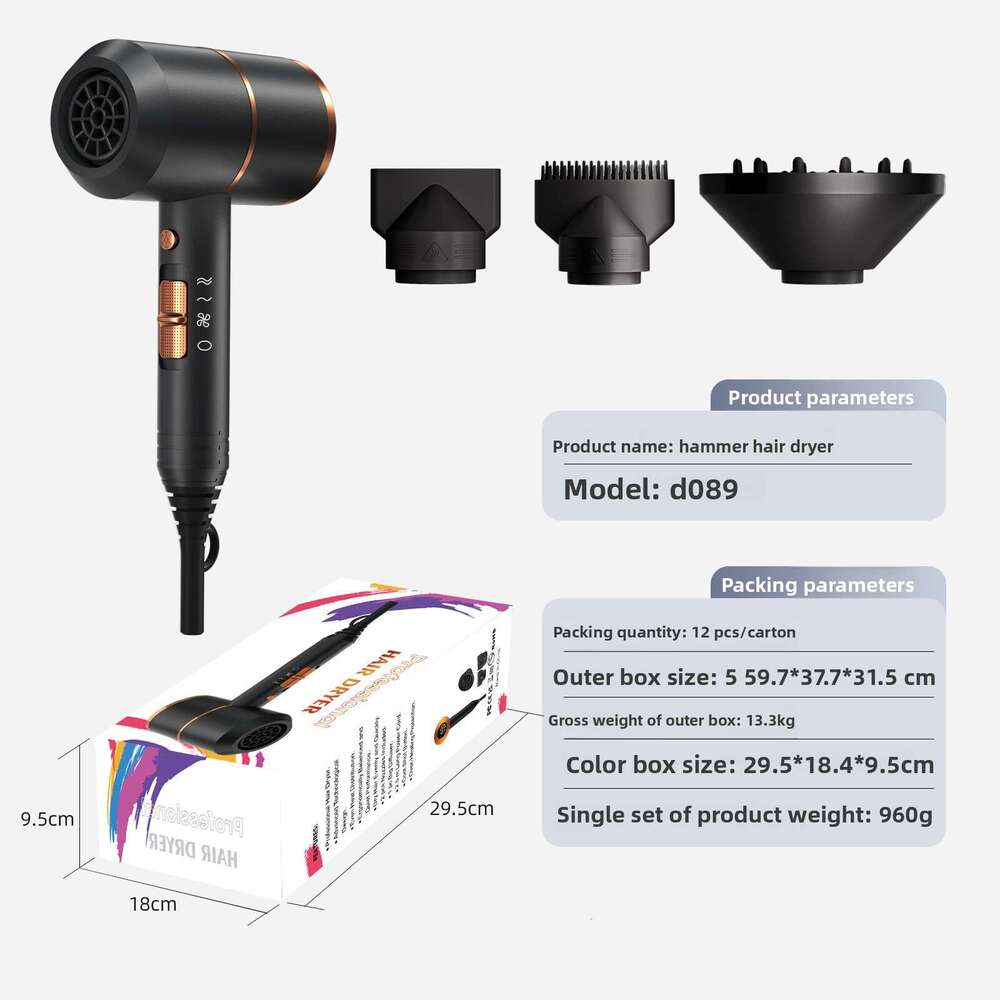 T-type Salon Professional High-Power Hair Dryer Strong Wind Silence