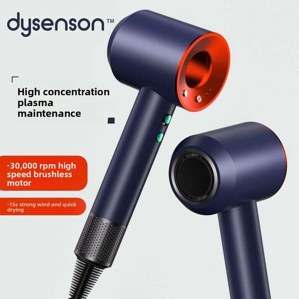 Style Household High-Speed Leafless Negative Ion Dryer High Power Constant Temperature Hair Carer