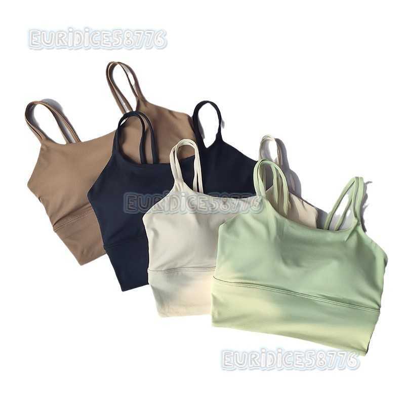 Nude Feel Yoga Bra Beauty Back Style Sports Underwear Women One-piece Fixed Cup High Strength Shockproof Sports Bra H250819