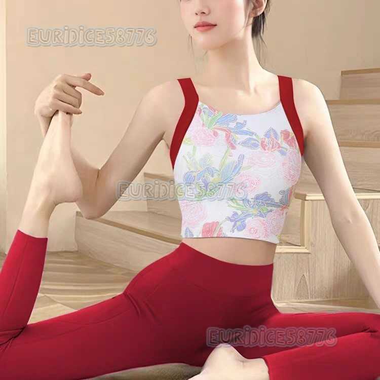 New Trendy Printed Sports Bra for Women with Cross Back Design Sexy Back Built-in Chest Pads Short Vest H250819