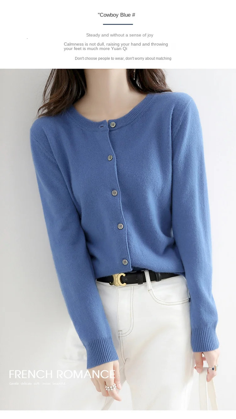 Worsted Spring And Autumn Women Cardigan Round Neck Knitwear Solid Color Fashion Highgrade KnitwearZD021 250819