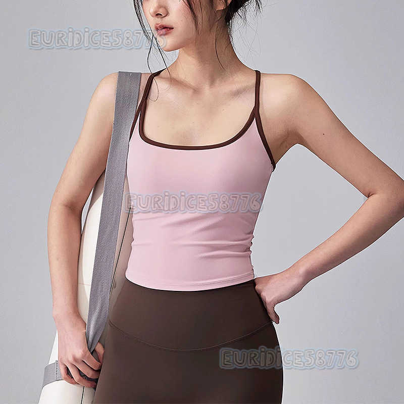 Color-block Racerback Sports Bra Skin-friendly Nude Pilates Fitness Bra Thin Strap Breathable Yoga Vest H250819
