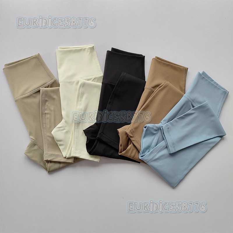 High-waisted Yoga Pants Tight-fitting Sports Pants for Women Soft and Elastic Leggings Comfortable for Outdoor Wear Fitness Pants H250819