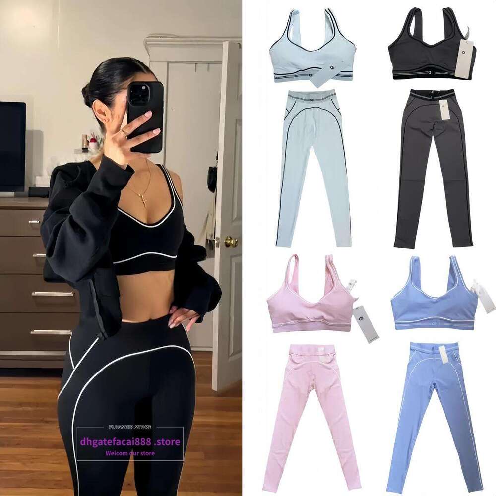 designer set womens sports braleggings highend white striped low back dance yoga outfits summer running fiess gym pilates aloness set woman clothes sets