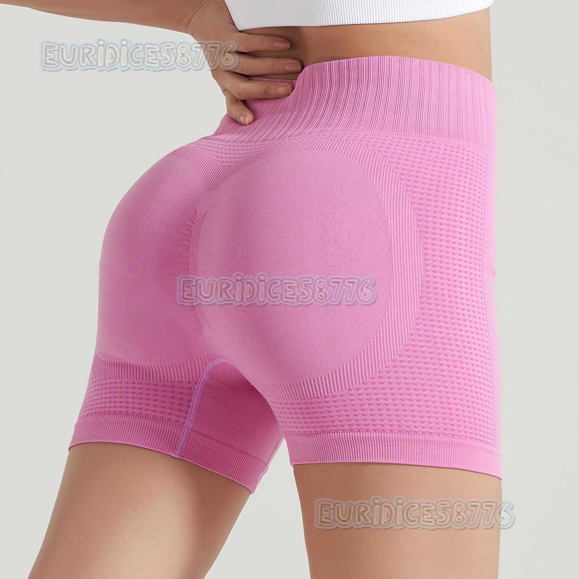 Step Into Tight-fitting Sports Shorts for Women Slimming and Hip-lifting Yoga Shorts Stretchy Fitness Running Shorts H250819