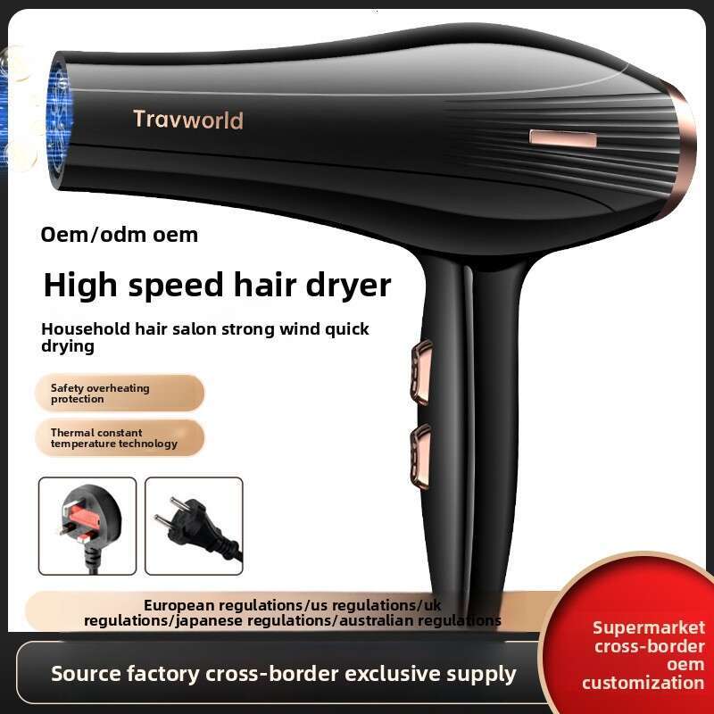 High-Speed For Home Use, Various Power Levels, Hot And Cold Air, Constant Temperature Hair Dryer