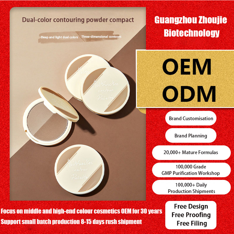 Dual-color contouring powder compact factory custom OEM/ODM contract manufacturing shadow nose shadow highlighter palette