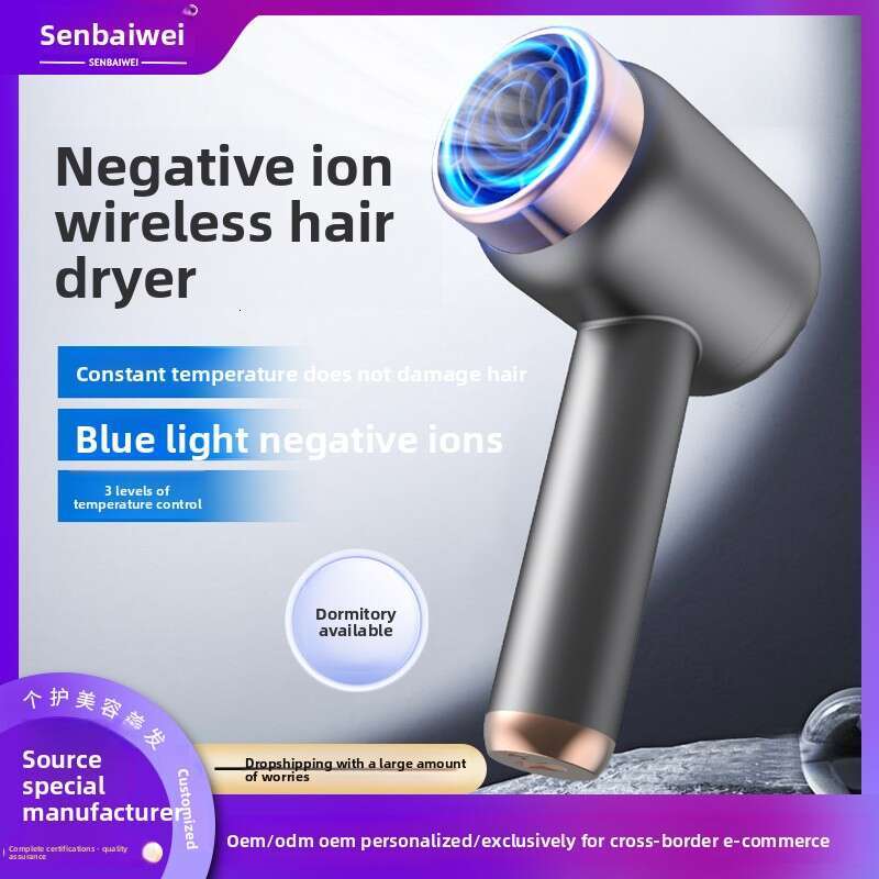 Rechargeable High-Speed Negative Ion Cordless Hair Dryer for Quick and Efficient Home Use