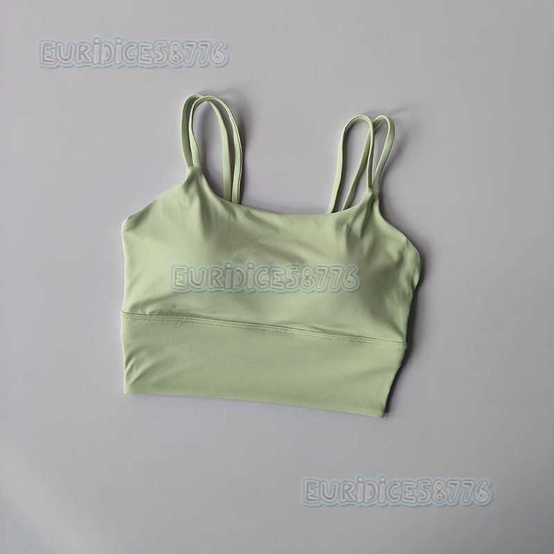 Nude Feel Yoga Bra Beauty Back Style Sports Underwear Women One-piece Fixed Cup High Strength Shockproof Sports Bra H250819