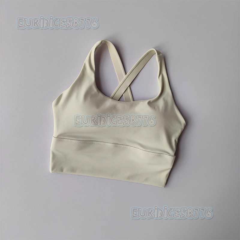 Fixed Chest Pad Sports Bra for Women Side Breast Collection High-strength Shockproof Push-up Running Bra Yoga Fitness Bra H250819