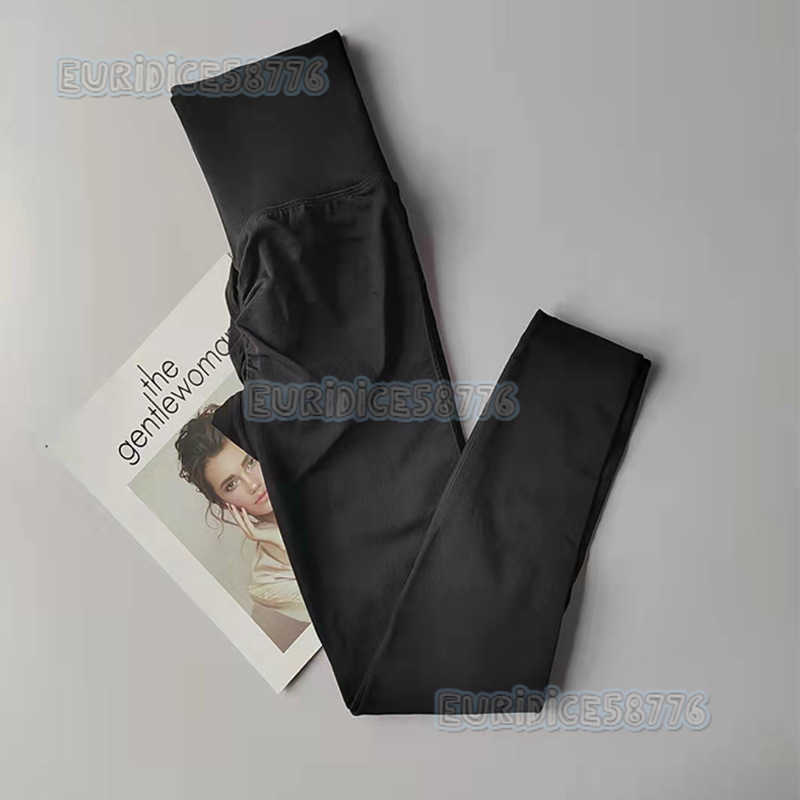 Peach Hip Sports Fitness Pants Quick-dry Running Training Outdoor Breathable Yoga Womens Nine-point Pants Lightweight H250819