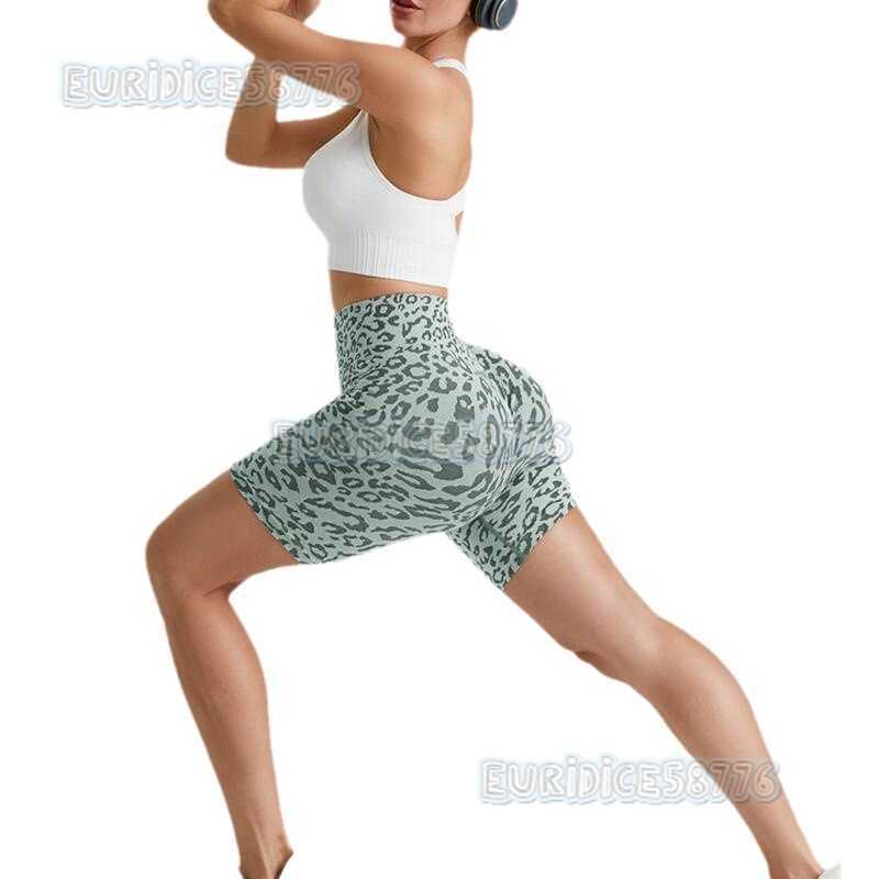 High Waist Tummy Control Leopard Print Yoga Shorts Butt Lifting Tight Outdoor Running Peach Fitness Shorts H250819