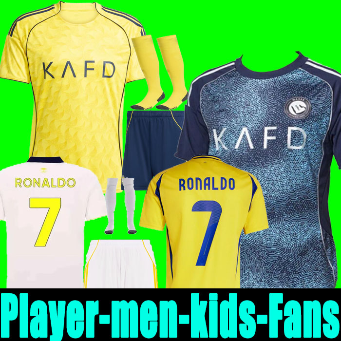 25 Al Nassr FC soccer Jerseys Ronaldo 2025Home yellow away CR7 Joint jersey Gonzalo Martinez Talisca Ghislain Konan Vincent Aboubakar men Football shirt Al-Nassr FC