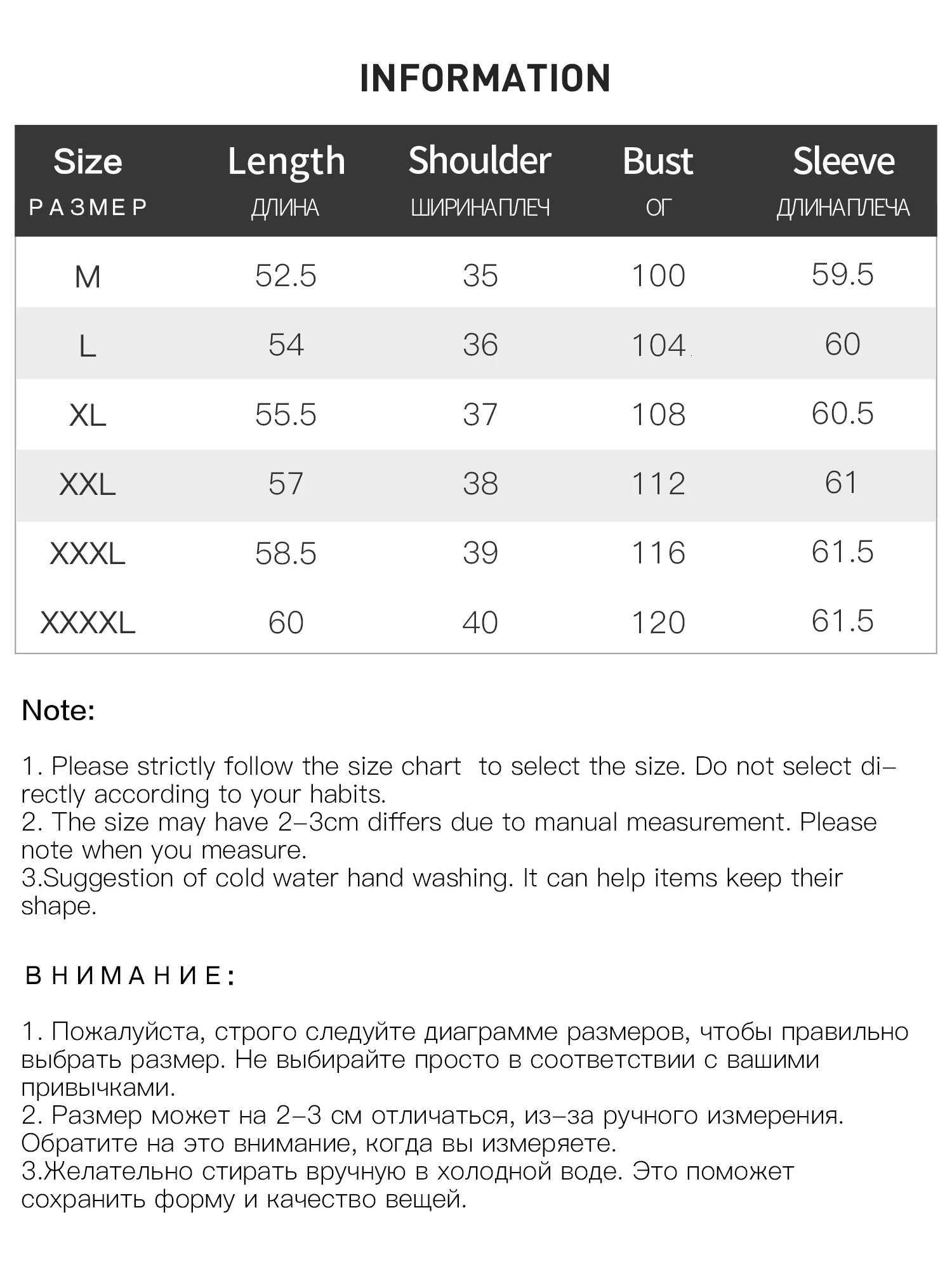 DUSHU Plus Size Casual Chic Sweater For Women 2024 Winter New Design Comter Versatile Knit Fashion Lady Top Pullover 24DS84160 XJ250819