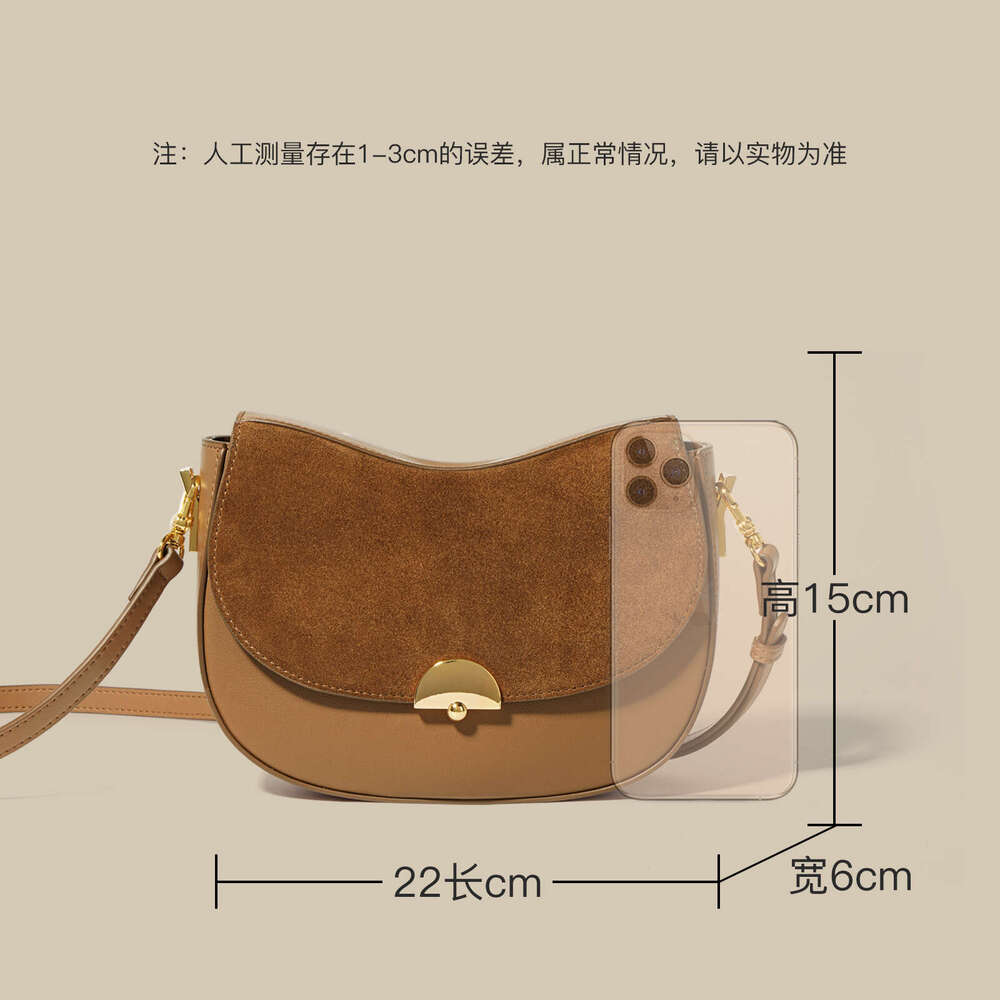 Fashion Saddle Autumn Winter New Niche Matte Cowhide Patchwork Shoulder High Quality Texture Crossbody Small Bag