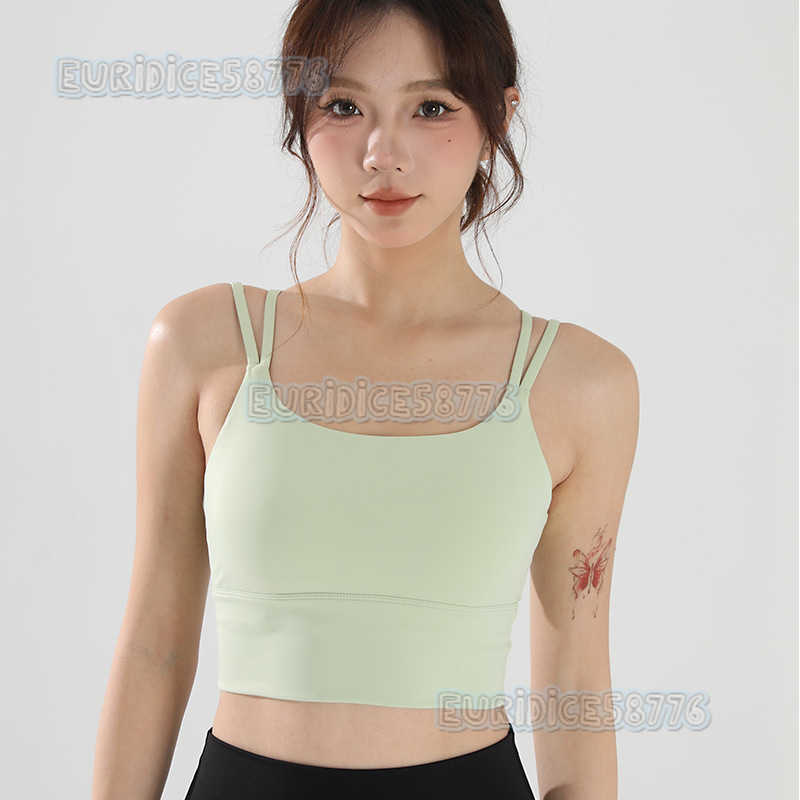 Nude Feel Yoga Bra Beauty Back Style Sports Underwear Women One-piece Fixed Cup High Strength Shockproof Sports Bra H250819